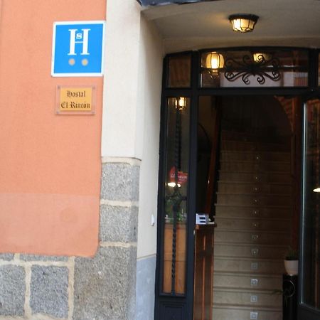 Hostal El Rincon Avila Exterior photo