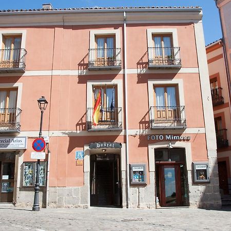 Hostal El Rincon Avila Exterior photo