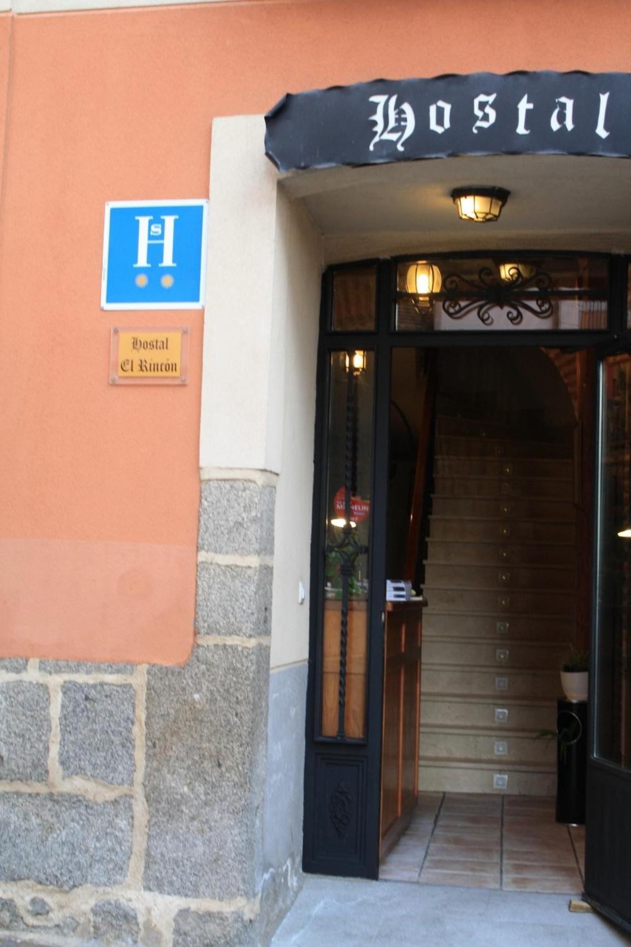 Hostal El Rincon Avila Exterior photo