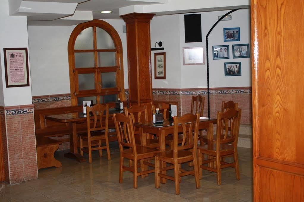 Hostal El Rincon Avila Exterior photo