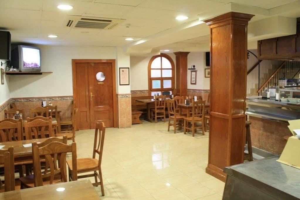 Hostal El Rincon Avila Exterior photo